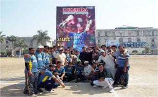 BHABHA CRICKET LEAGUE