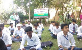 Padhe Bhopal
