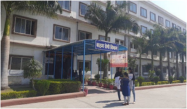 HEALTH CENTRE